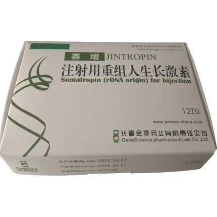 Jintropin 120 IU HGH INJECTIONS